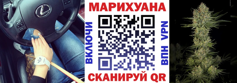 Виды наркоты Лермонтов Бошки Шишки  COCAIN  Гашиш  Бутират  Мефедрон 
