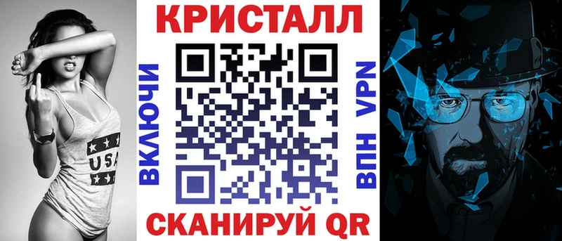 Амфетамин 98%  Лермонтов 