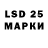 ЭКСТАЗИ MDMA EkaterinaD