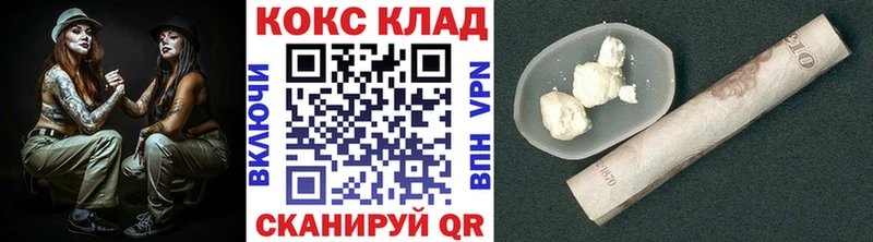 КОКАИН VHQ  Лермонтов 