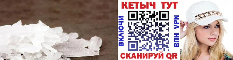 КЕТАМИН VHQ  MEGA маркетплейс  Лермонтов 