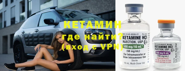 кокаин перу Балабаново