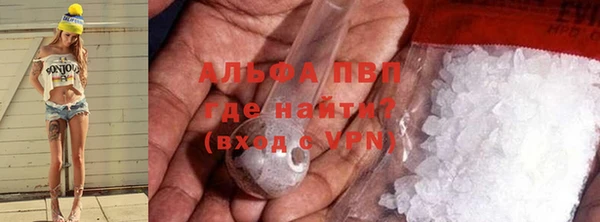 кокаин перу Балабаново