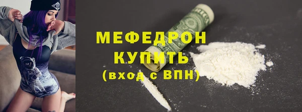 кокаин перу Балабаново