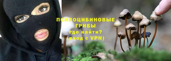 кокаин перу Балабаново