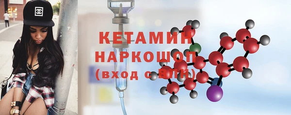 кокаин перу Балабаново