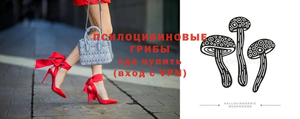 кокаин перу Балабаново
