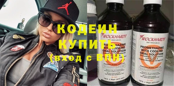 кокаин перу Балабаново