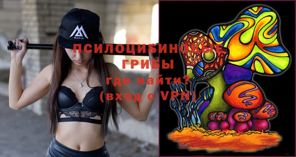 кокаин перу Балабаново