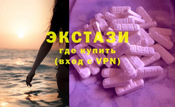кокаин перу Балабаново