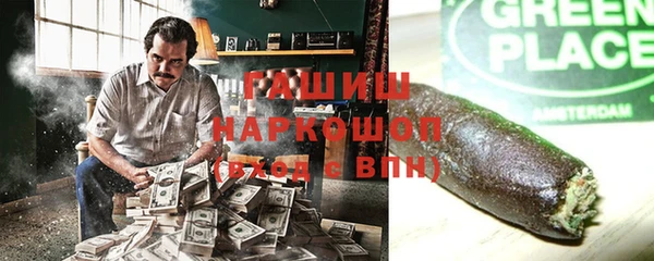 таблы Балахна