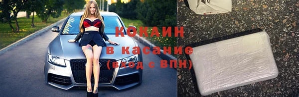 таблы Балахна