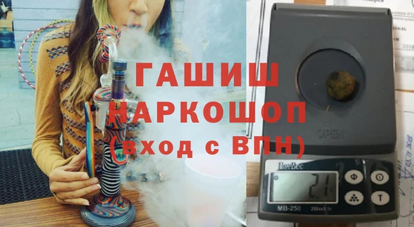 таблы Балахна