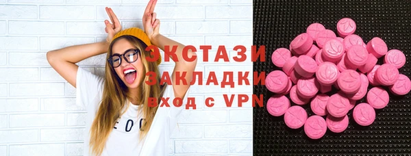 кокаин перу Балабаново