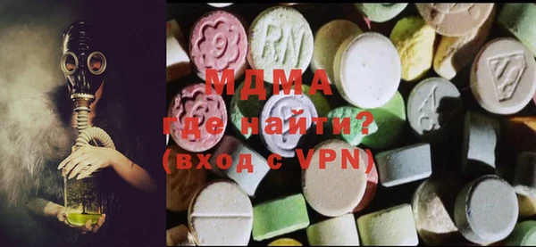 таблы Балахна