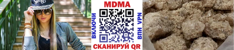 ОМГ ОМГ ТОР  Лермонтов  MDMA Molly 