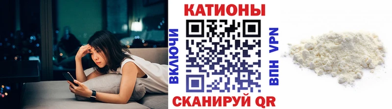 Меф 4 MMC  Лермонтов 