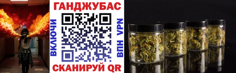 МАРИХУАНА семена  Лермонтов 